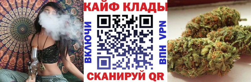 Хочу наркоту Городище АМФ  А ПВП  ГАШ  Меф мяу мяу  Марихуана 