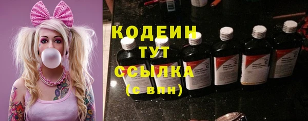 ALPHA PVP Касимов