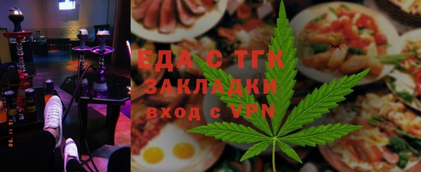ГАЛЛЮЦИНОГЕННЫЕ ГРИБЫ Каменск-Шахтинский