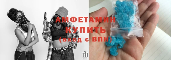 каннабис Карталы