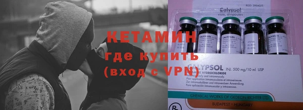 mdma Каменка