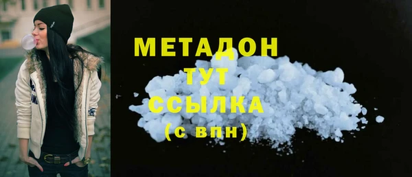 mdma Каменка