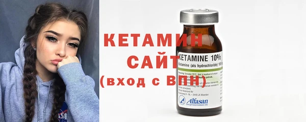 mdma Каменка