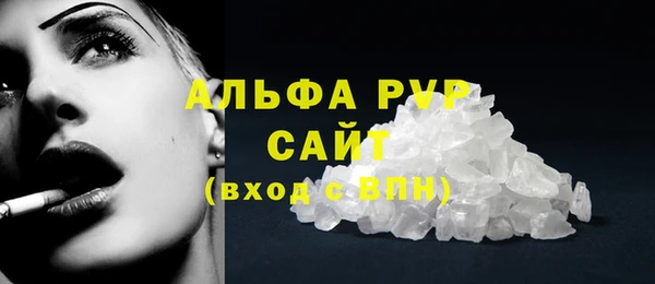каннабис Карталы