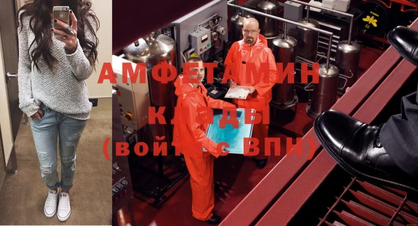 кокаин VHQ Иннополис