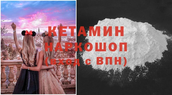 mdma Инсар