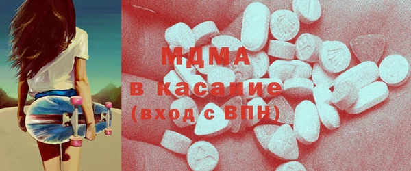 каннабис Карталы