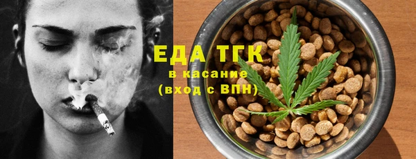 mdma Каменка