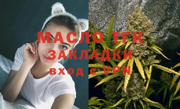 каннабис Карталы