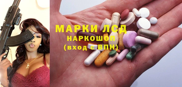 каннабис Карталы