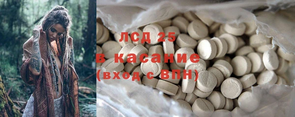 каннабис Карталы