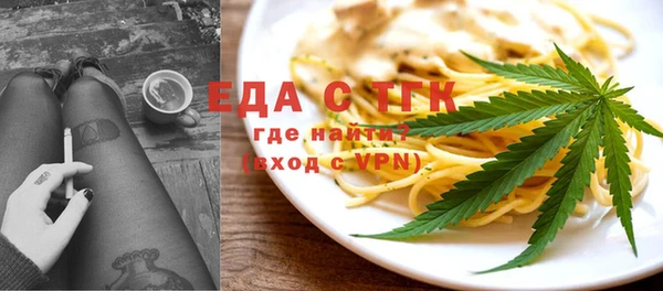 ALPHA PVP Касимов