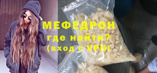 ПСИЛОЦИБИНОВЫЕ ГРИБЫ Каменногорск