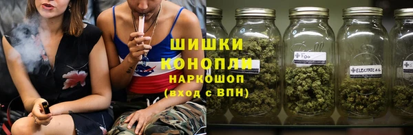 ALPHA PVP Касимов
