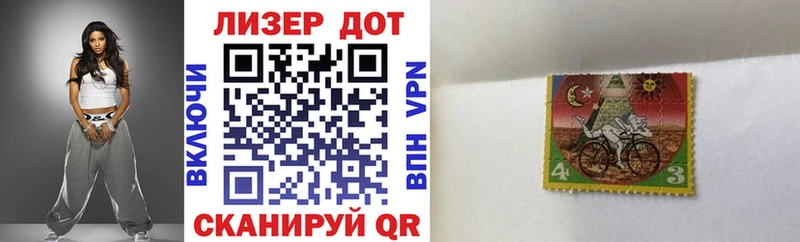 купить наркотик  Городище  Марки NBOMe 1,5мг 