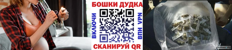 Канабис AK-47 Городище